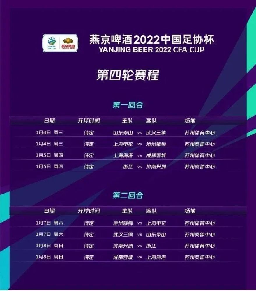 ”本赛季，卡鲁索场均能得到9.8分3.4篮板2.3助攻1.3抢断0.8盖帽，三分命中率47.8%。